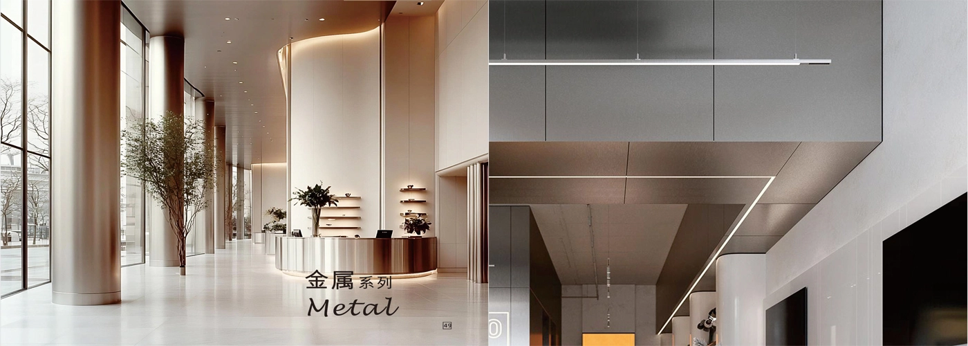 Interior wall ACP panel Interior wall ACP panel