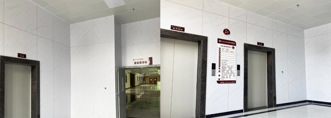 marble patterned Aluminum Composite panel