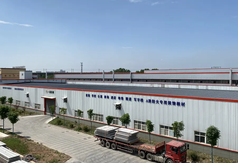 Shaanxi Yilong Juzhou Materials Technology Co., Ltd.