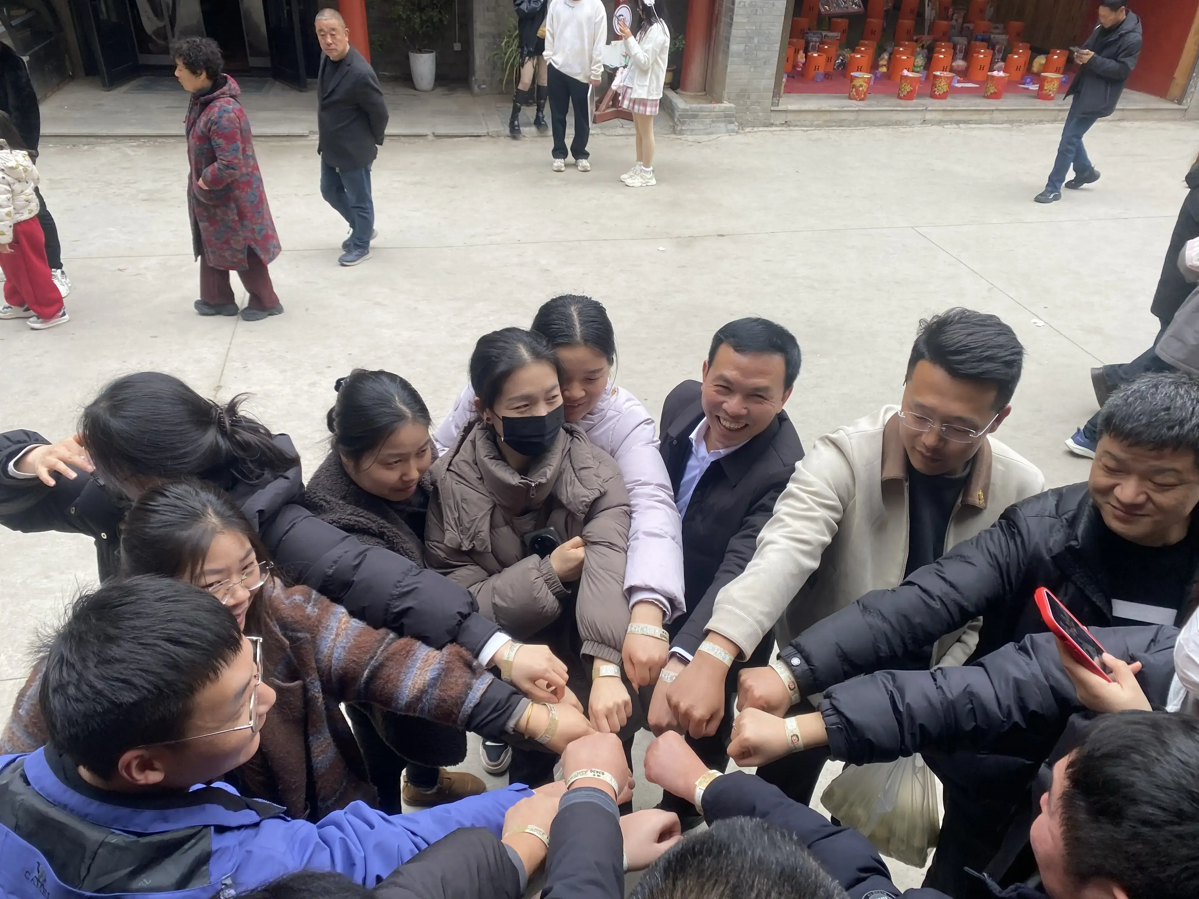 Company Team Building Company Team Building